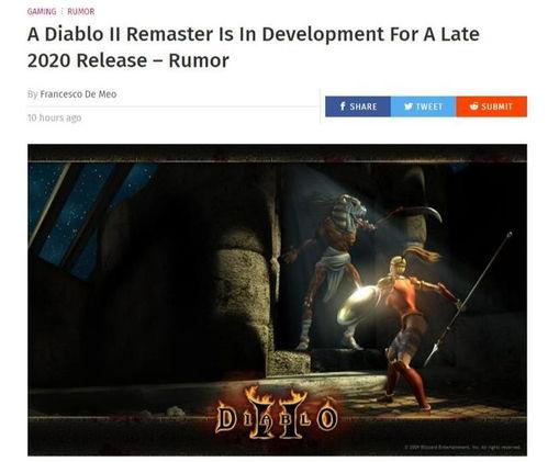 暗黑爆料最新消息,揭秘最新神秘事件内幕