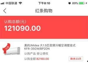 河南网友最新爆料,揭秘某神秘事件真相！