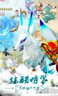 寒江雪最新爆料,揭秘娱乐圈惊天秘密！